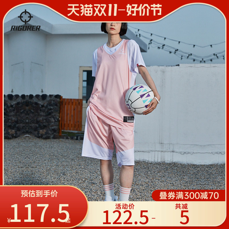 准者女神篮球服套装男数码满印diy个性定制队服比赛训练团队球衣使用感如何?