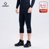 Баскетбольные спортивные штаны, быстросохнущие дышащие леггинсы для тренировок для спортзала, комбинезон, для бега, в обтяжку