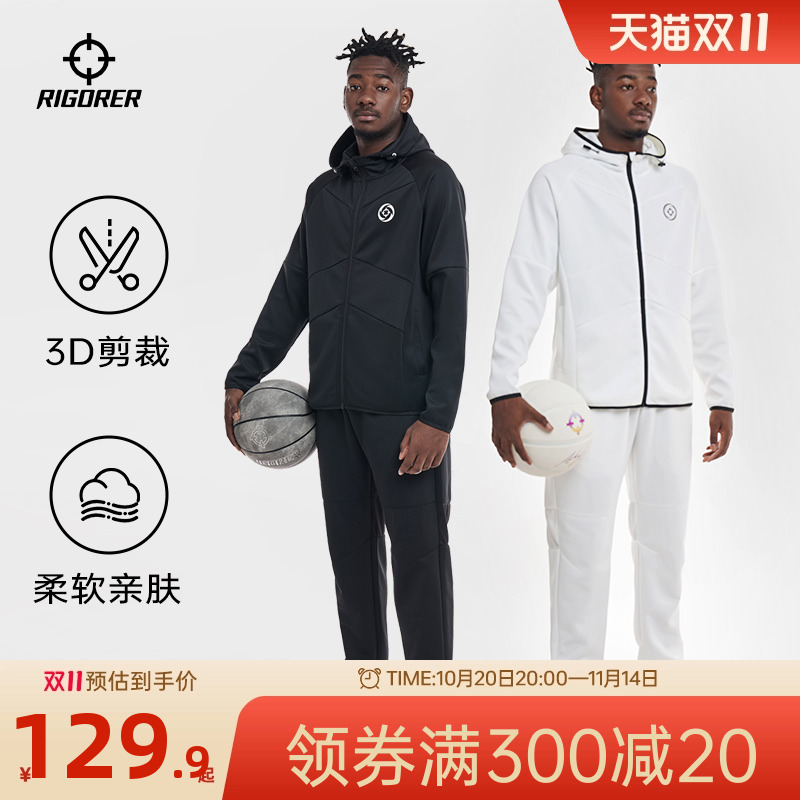 准者25年秋季运动套装男连帽衫休闲针织跑步外套出场服户外训练服