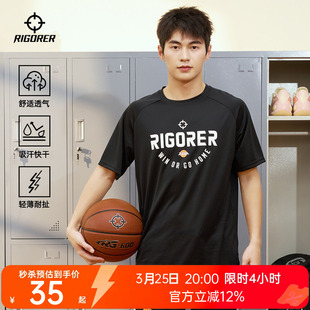 男士 新款 篮球训练跑步印花透气宽松运动T恤 夏季 准者速干短袖