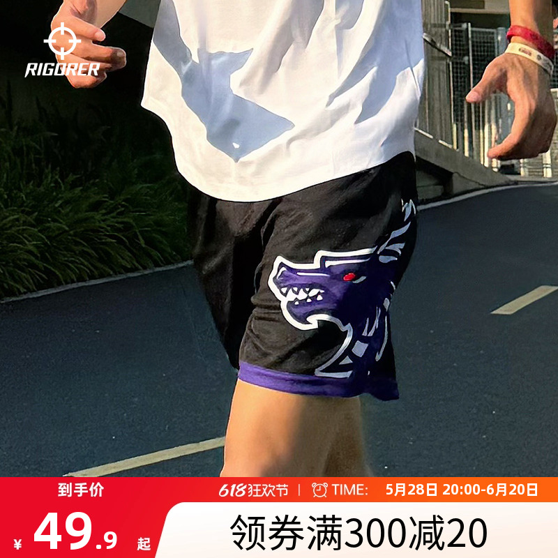 准者速干针织五分裤男夏季十二生肖薄款宽松休闲跑步运动篮球短裤