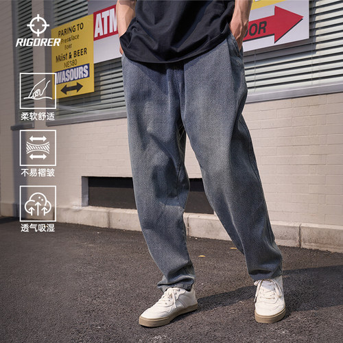 准者牛仔裤男宽松休闲