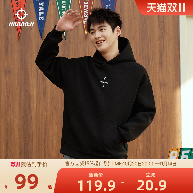 准者男女连帽套头重磅卫衣