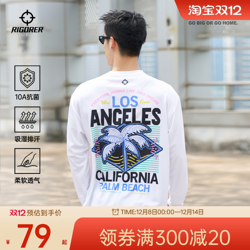 准者里弗斯同款速干投篮服运动长袖T恤男秋季新款椰子树抗菌上衣
