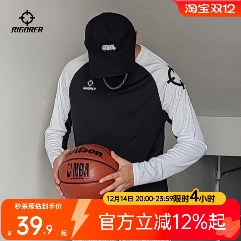 准者速干投篮服运动T恤插肩长袖男秋季美式篮球健身训练跑步上衣