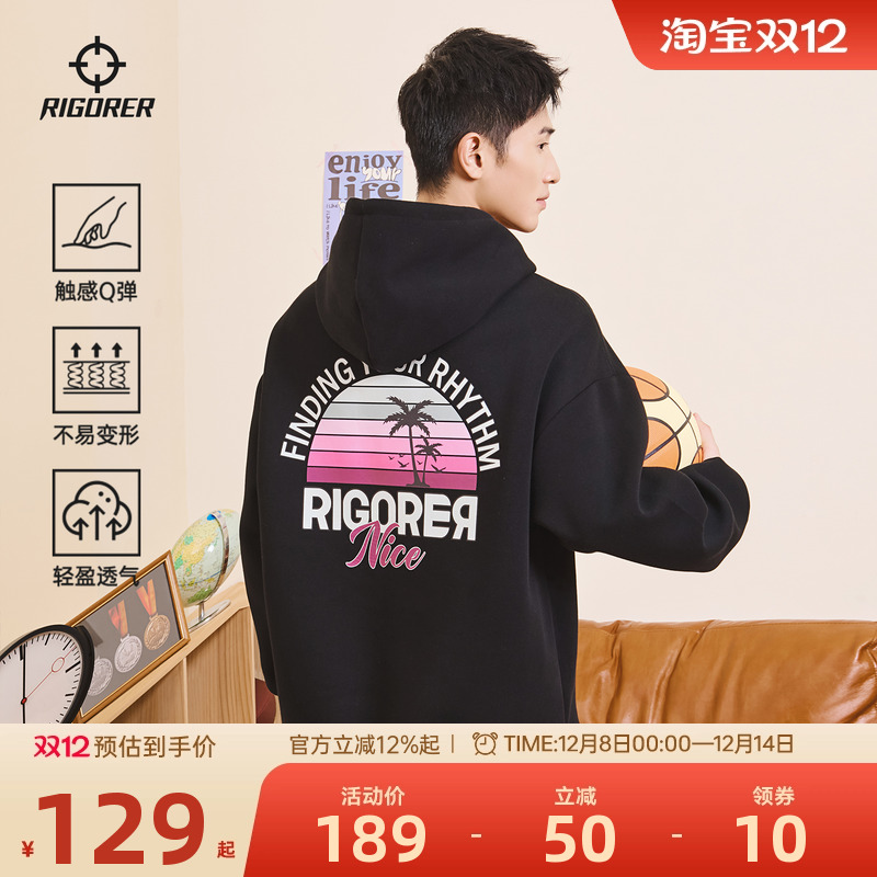 准者连帽运动卫衣男款秋季新款宽松休闲美式椰子树长袖带帽上衣
