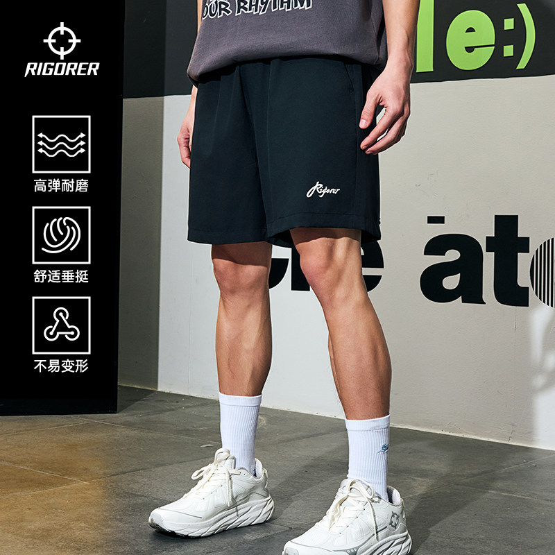 准者吸湿速干短裤2026年夏季新款男士跑步健身篮球透气运动四分裤