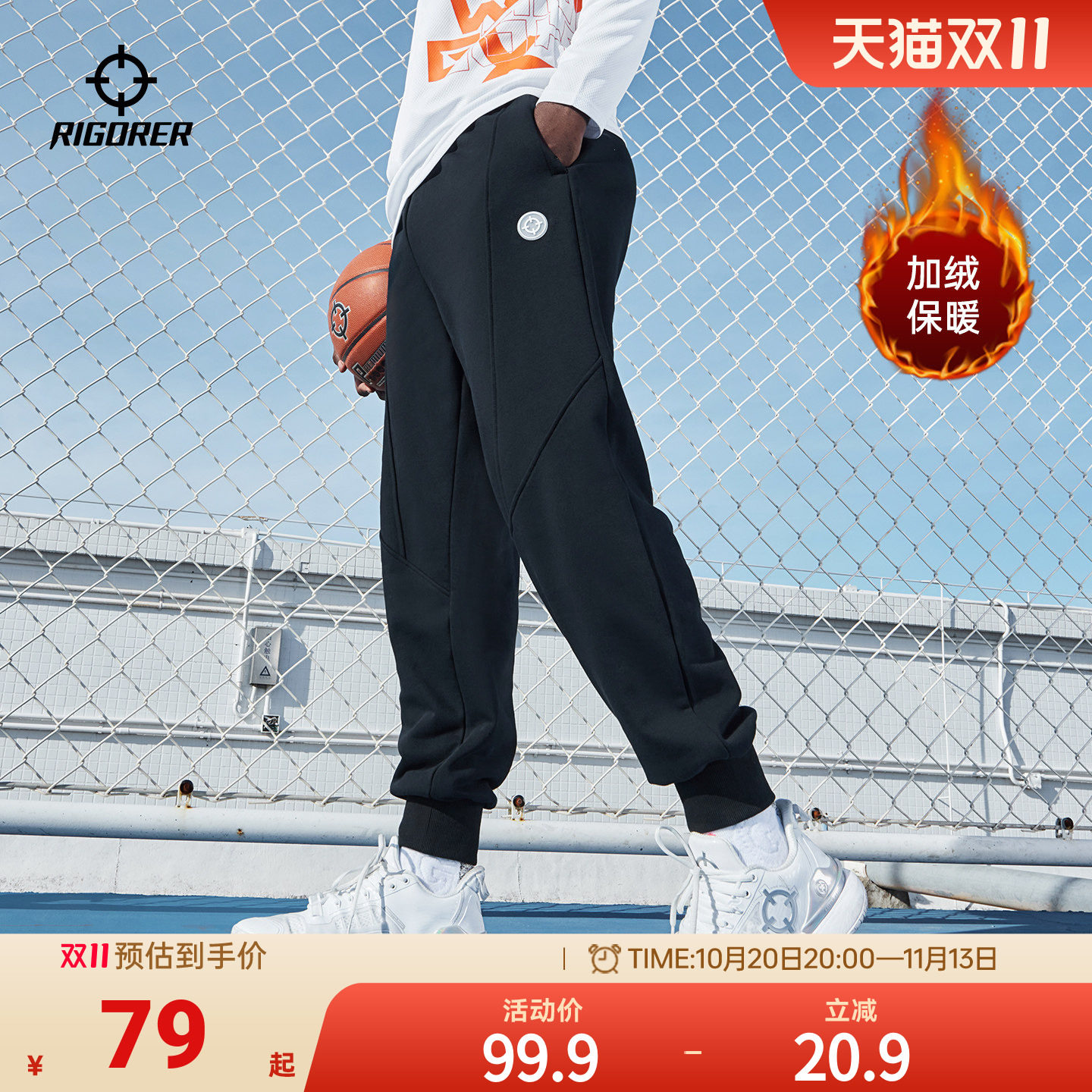 商品图片