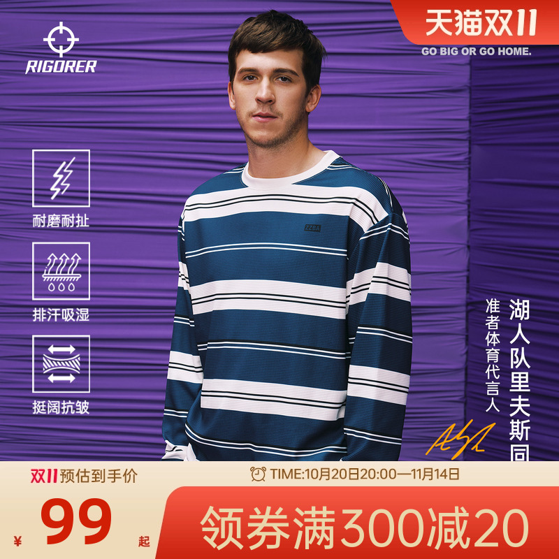 准者美式运动长袖T恤条纹打底衣