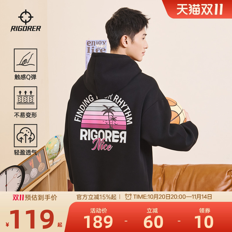 准者连帽运动卫衣男款秋季新款宽松休闲美式椰子树长袖带帽上衣