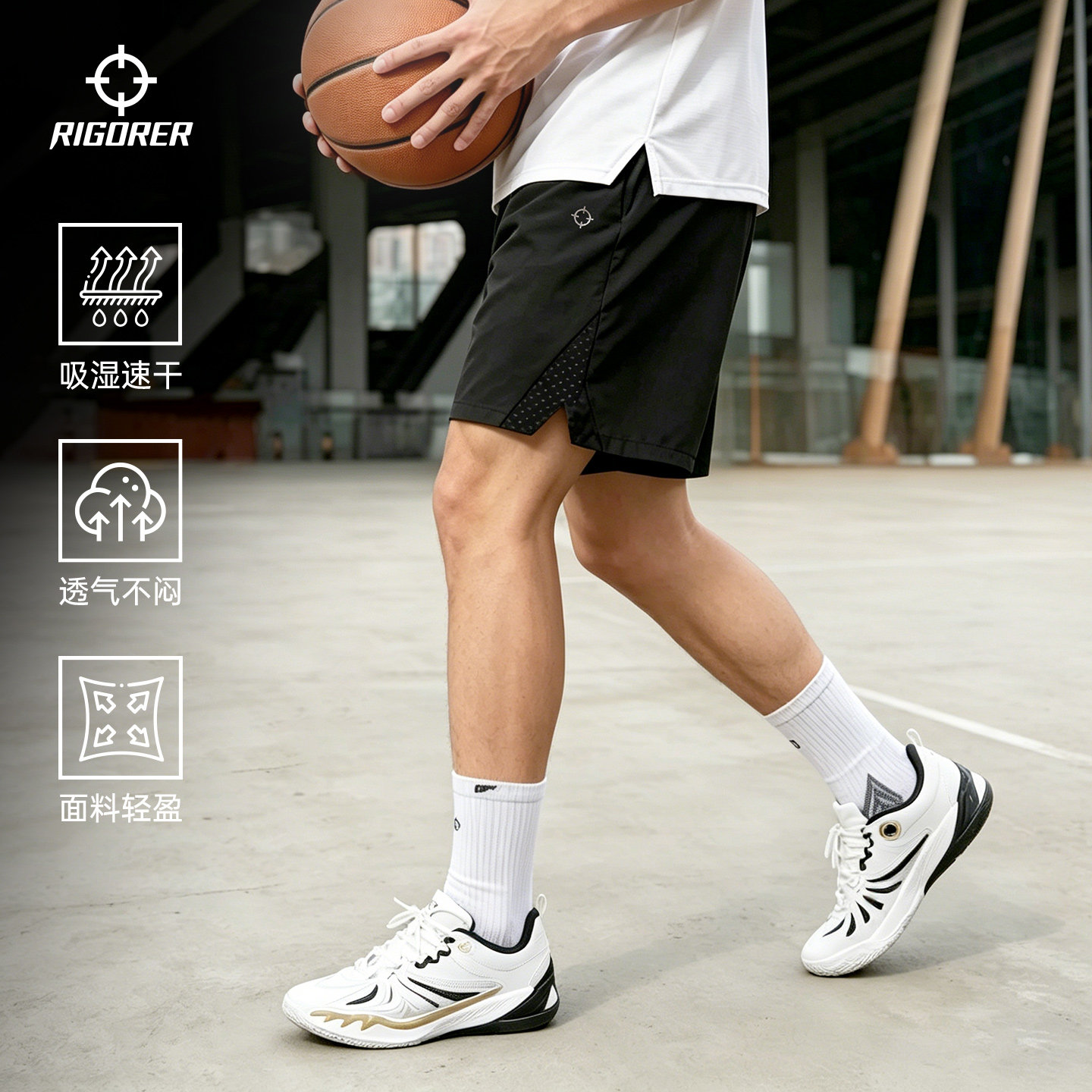 准者运动速干短裤男夏季新款篮球健身训练跑步透气男士梭织五分裤