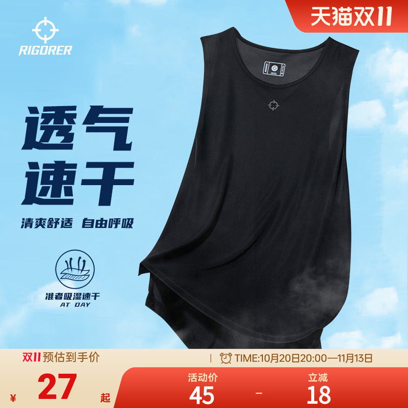 准者坎肩美式运动背心男夏季无袖速干健身篮球跑步宽松薄透气T恤