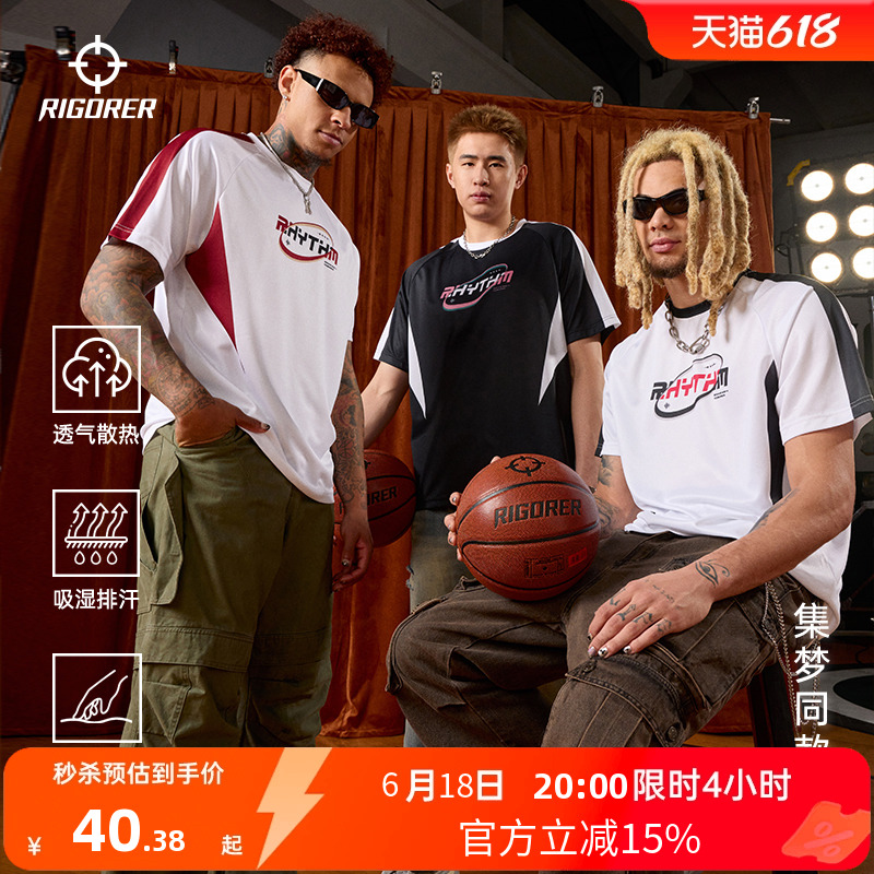 准者投篮服短袖男款夏季速干透气骑行运动训练服美式插肩新款T恤