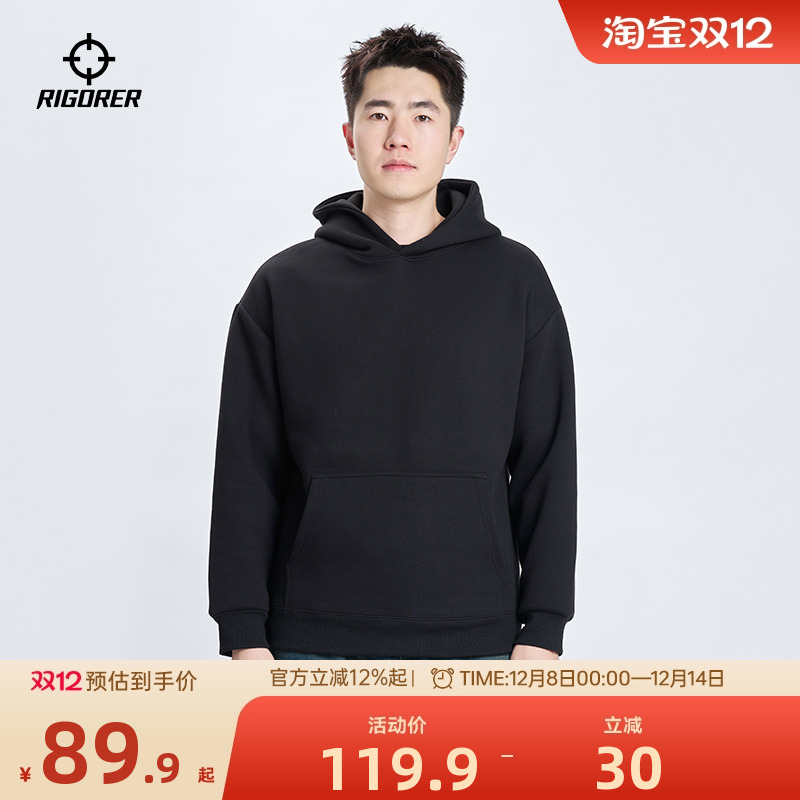 准者男女连帽套头卫衣运动长袖