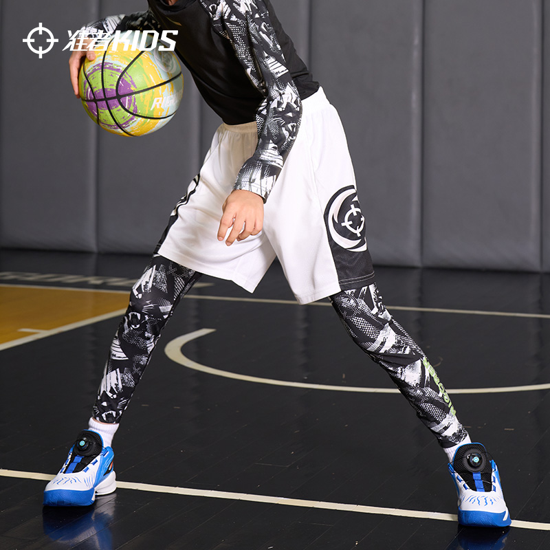 准者儿童迷彩紧身裤运动长裤