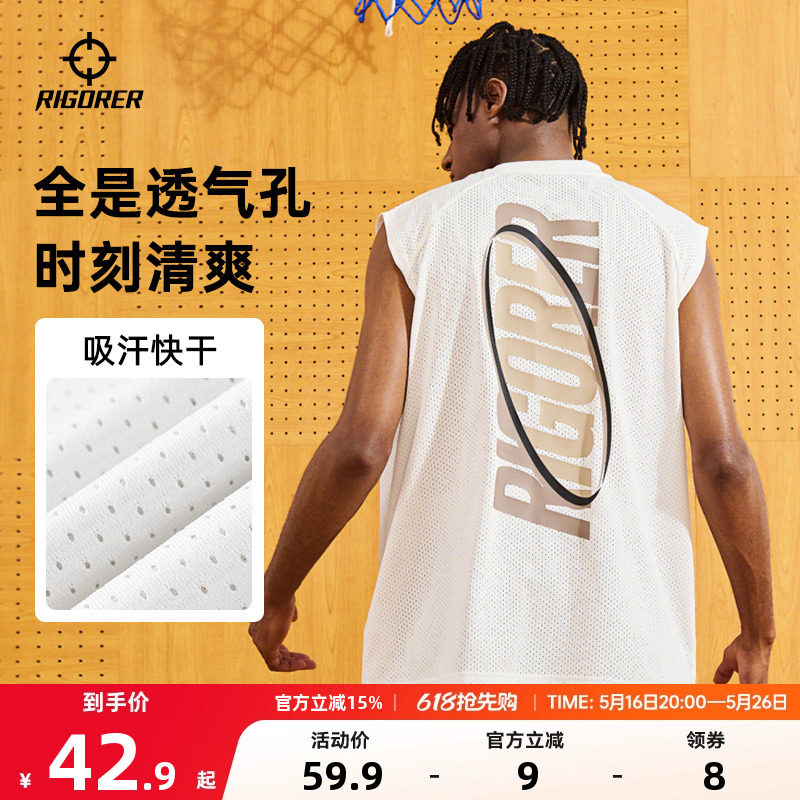 准者投篮服背心男夏季新款体能训练健身跑步美式宽肩有型无袖上衣