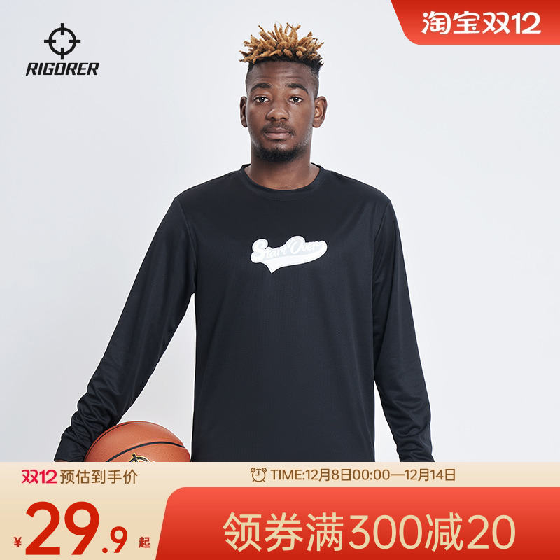 圆领长袖篮球准者宽松