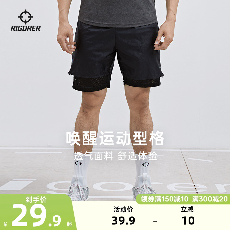 准者夏季新款梭织运动短裤男假两件篮球跑步训练透气轻薄网眼短裤