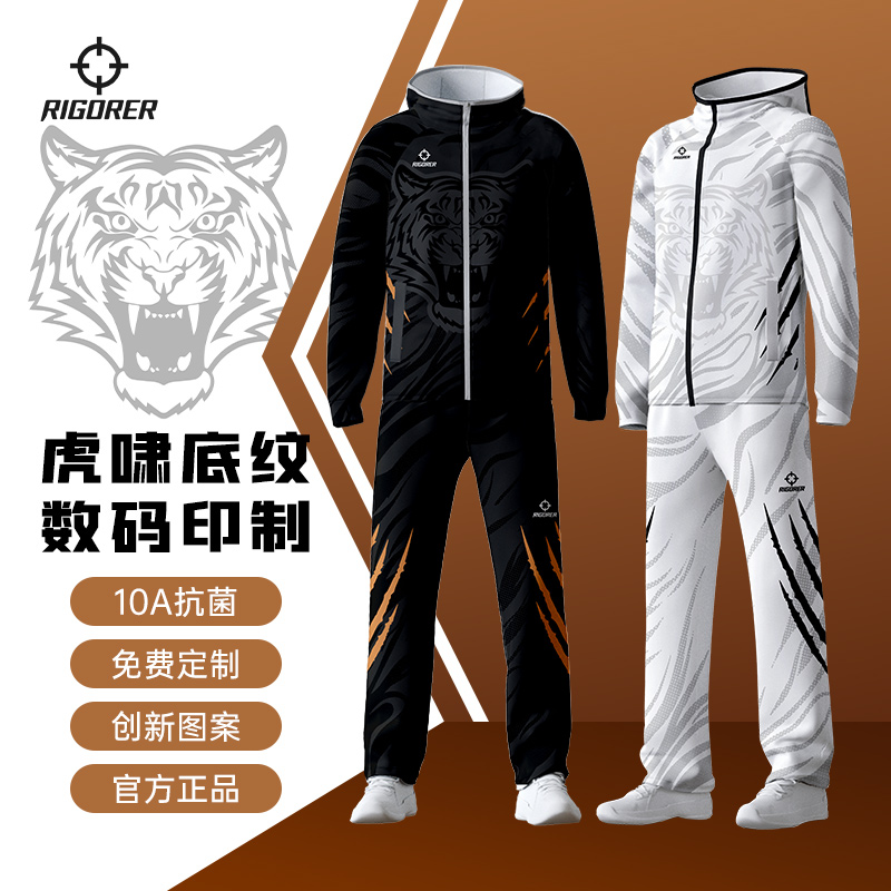 联系客服团购有优惠，单笔5套以上顺丰包邮