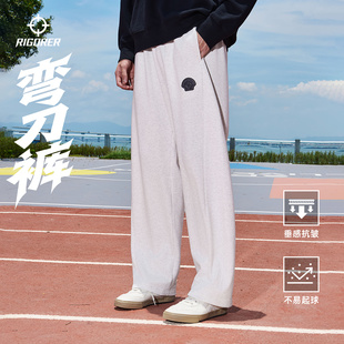 男女休闲百搭宽松直筒透气情侣针织卫裤 新款 秋季 准者弯刀运动长裤