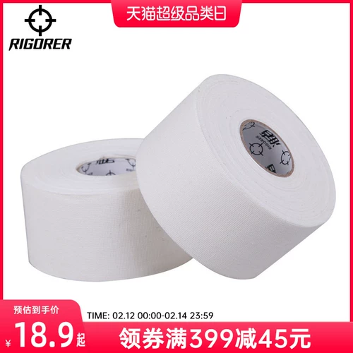 Эластичная лента