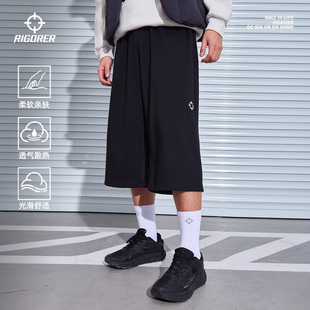 准者胯下裤八分裤2026春季新款男士潮流阔腿裤透气宽松直筒长裤