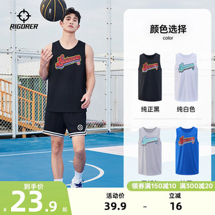準(zhǔn)者籃球背心運(yùn)動T恤男夏季 健身訓(xùn)練投籃服跑步透氣上衣 美式 新款