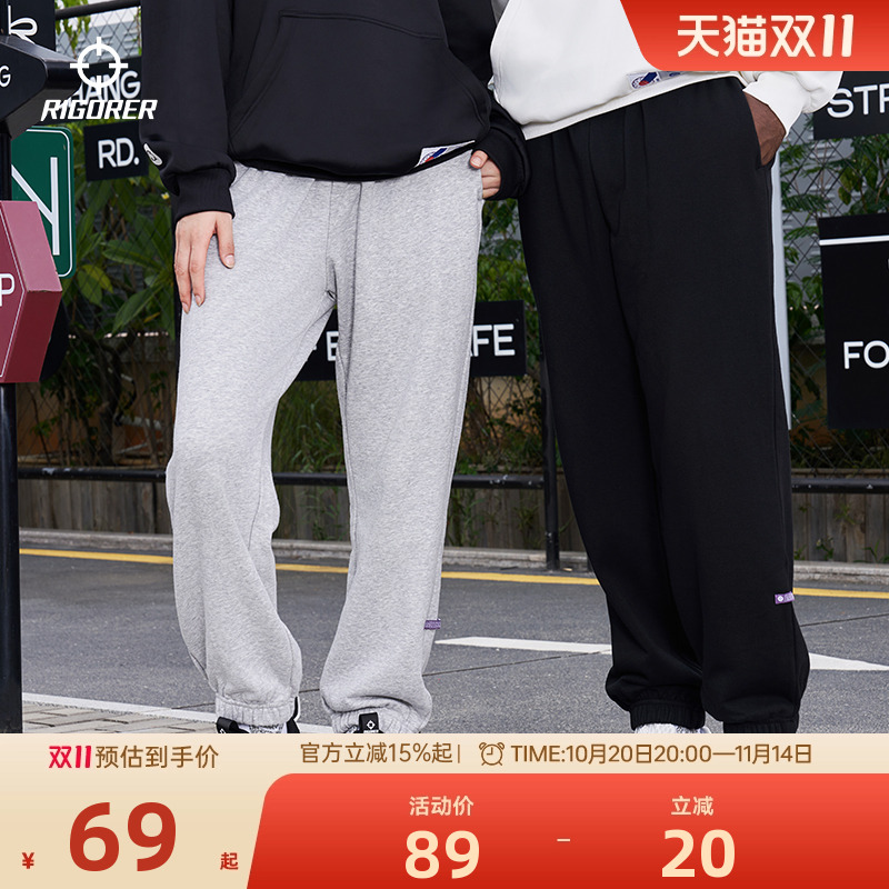 准者运动裤男束脚直筒