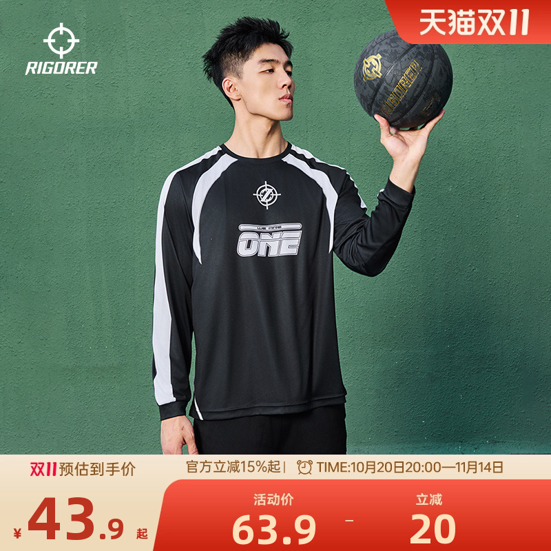准者长袖运动T恤男子秋冬季新款篮球训练服美式户外骑行速干上衣