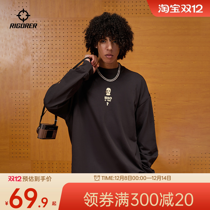 准者长袖男士印花T恤纯棉