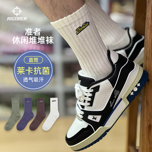 准者休闲级运动袜男女款 透气长筒日系潮流棉袜百搭通勤 堆堆袜薄款