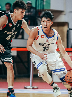 准者成人篮球服套装球衣男大学生运动会比赛训练团购队服