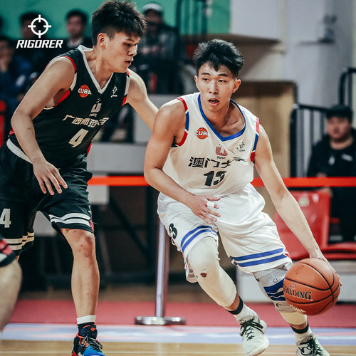 准者成人篮球服套装球衣男大学生运动会比赛训练团购队服