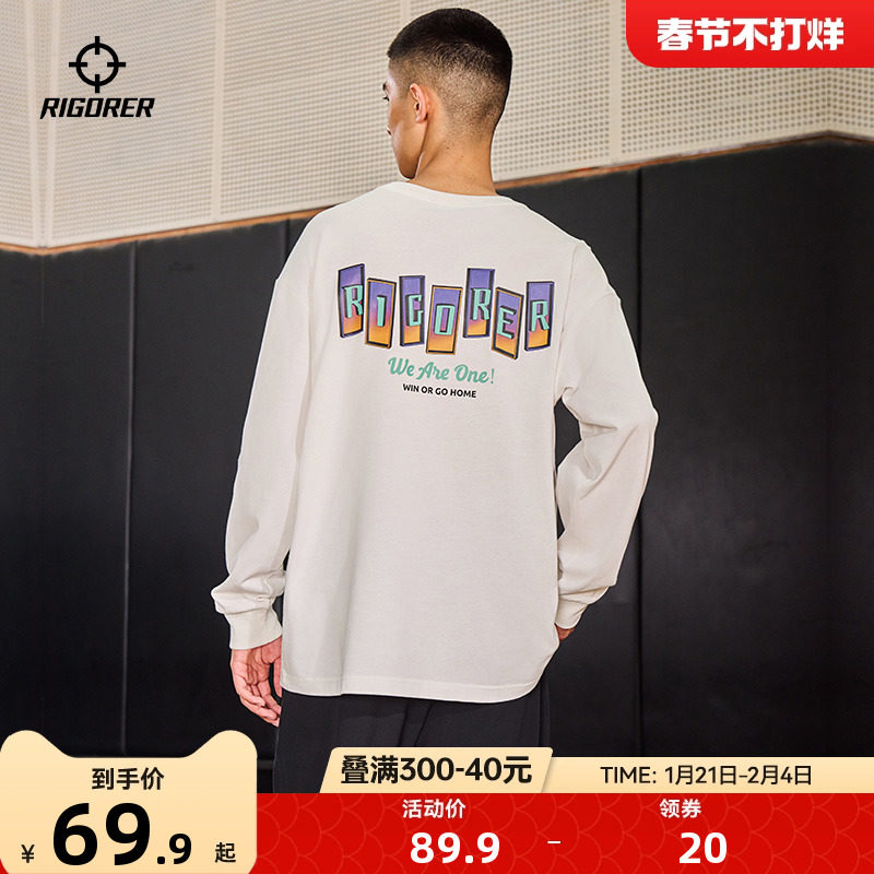准者纯棉长袖T恤男秋冬季新款美式印花圆领内搭宽松卫衣运动上衣