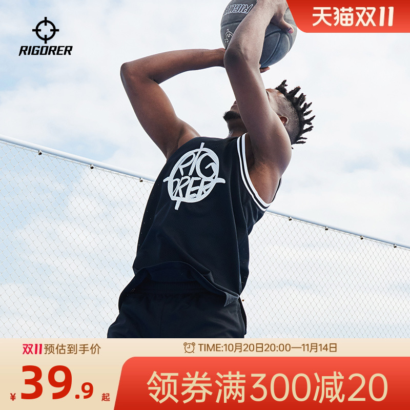 准者运动训练背心2024夏季新款