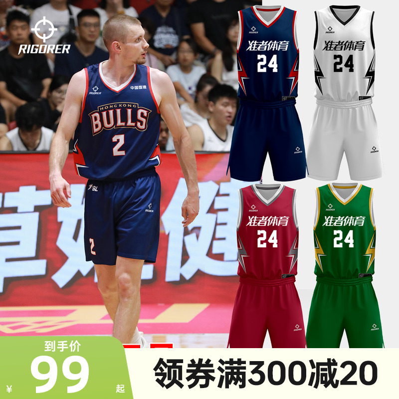 NBLй S NBLͬ׼װ¶רҵӷѵ188Ԫ2(94Ԫ/)