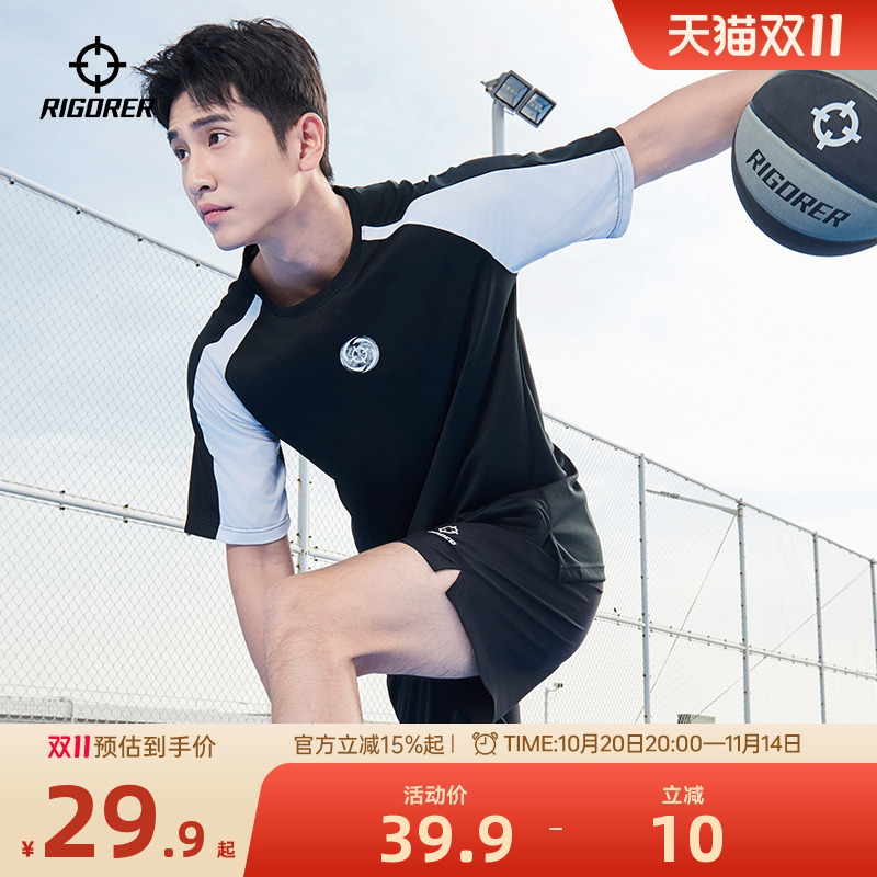 准者短袖T恤篮球训练投篮T恤