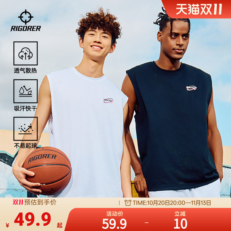 准者投篮服背心男夏季新款健身运动跑步体测印花潮流宽肩无袖上衣