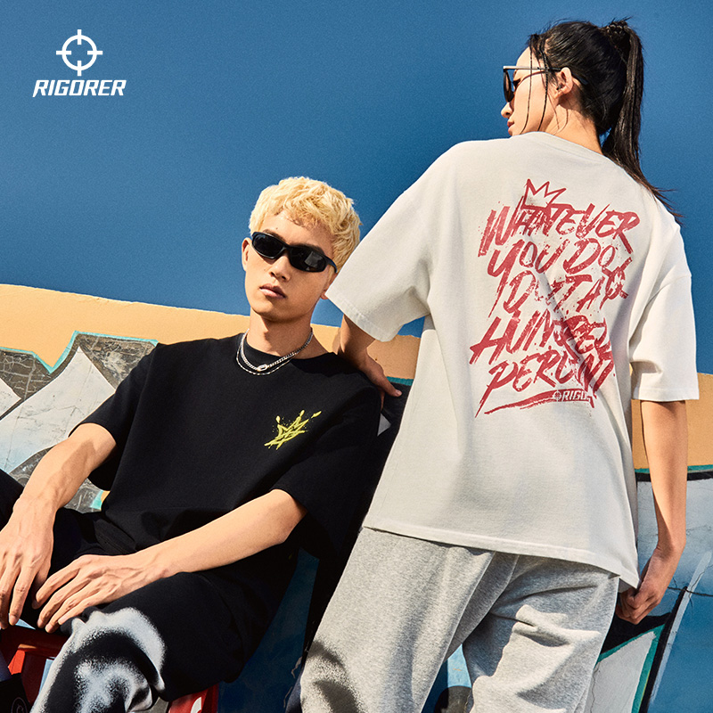 准者情侣短袖T恤纯棉运动上衣