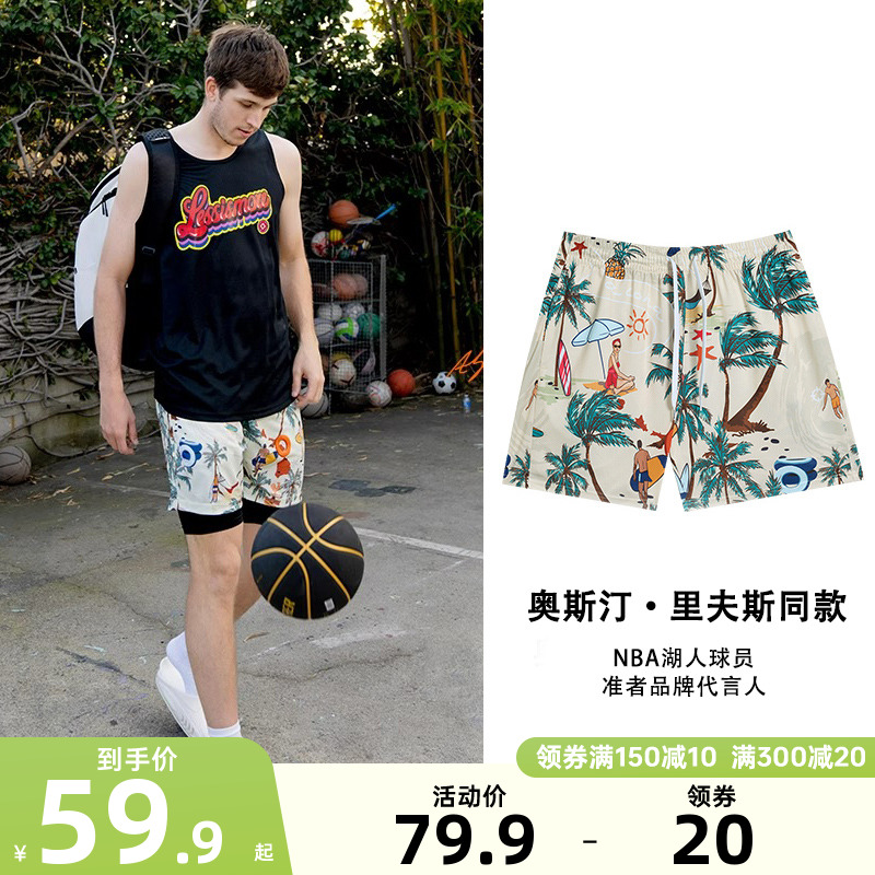 准者运动裤男四分裤夏季新款沙滩裤透气不过膝美式篮球短裤花裤子