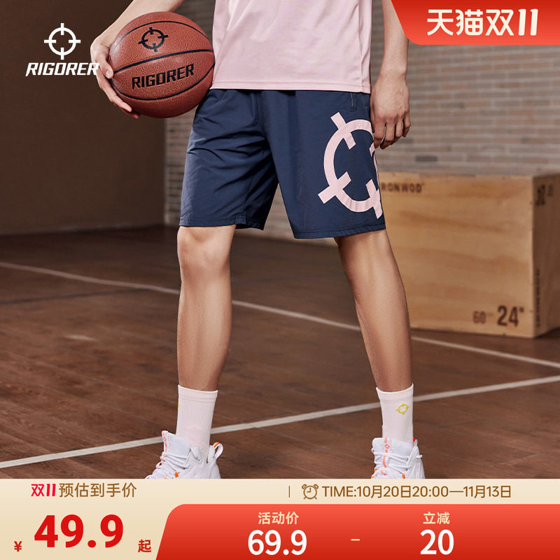 准者篮球五分短裤夏季新款男士体育训练跑步宽松透气休闲运动裤子