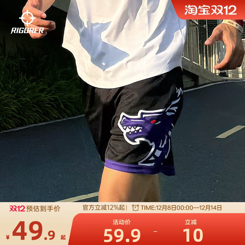 准者篮球短裤男运动五分裤透气