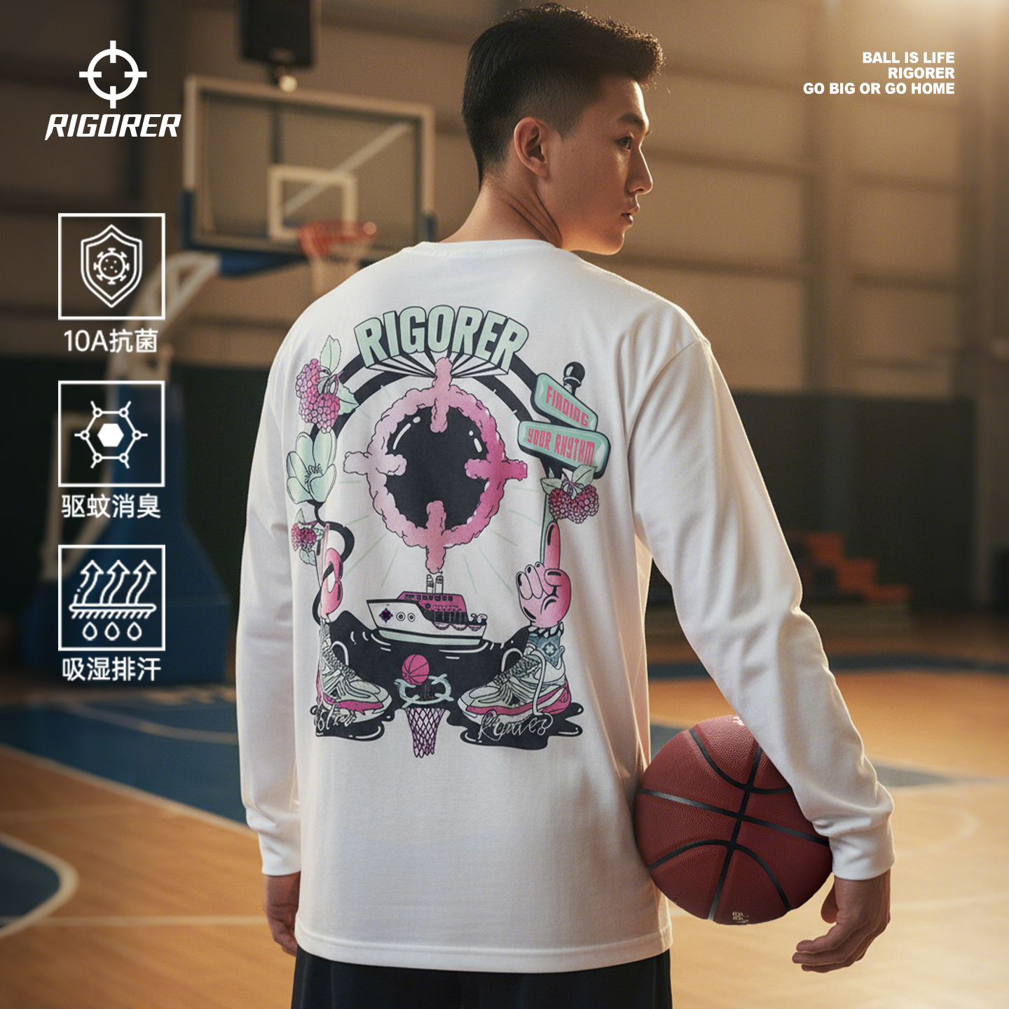 准者潮流印花男士抗菌长袖T恤