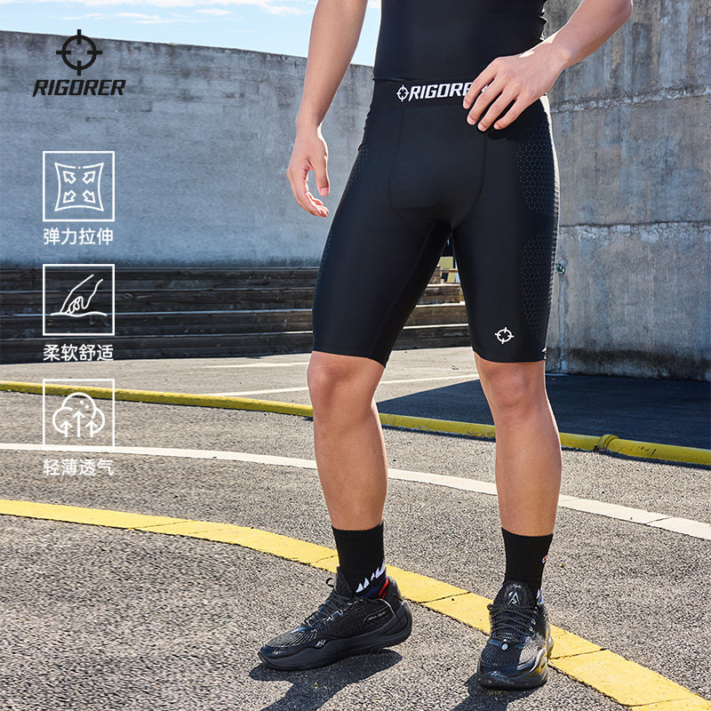 准者篮球健身压缩短裤2026夏季新款紧身裤男士透气高弹速干打底裤