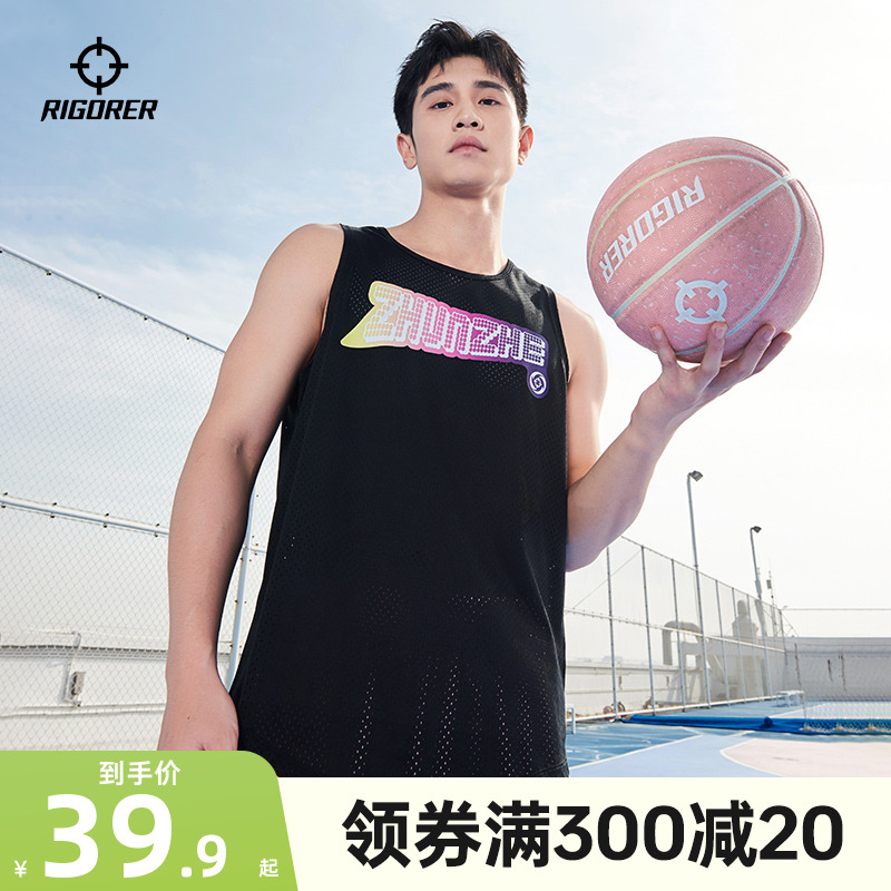 准者篮球运动背心速干T恤2025夏季新款男式跑步训练透气上衣美式