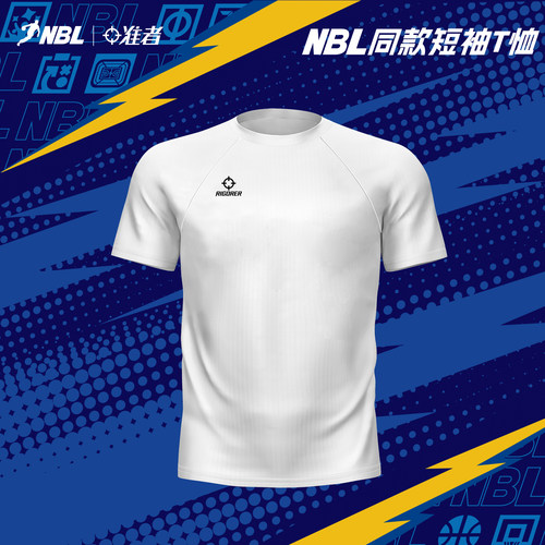 NBL同款球服准者圆领T恤