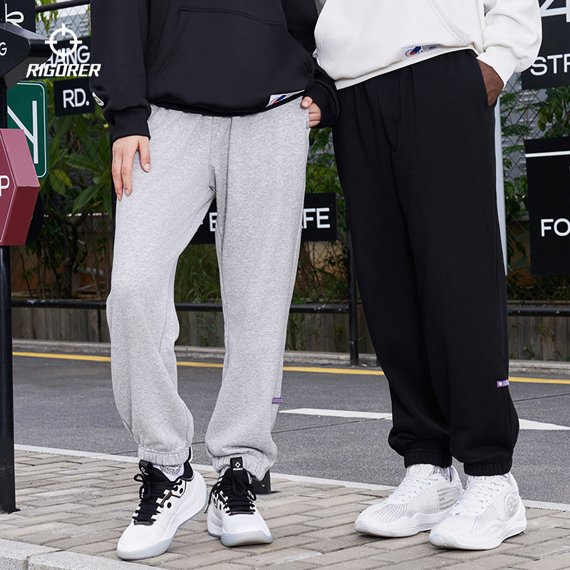 准者官方旗舰运动裤男士跑步训练卫裤宽松束脚休闲长裤直筒裤子