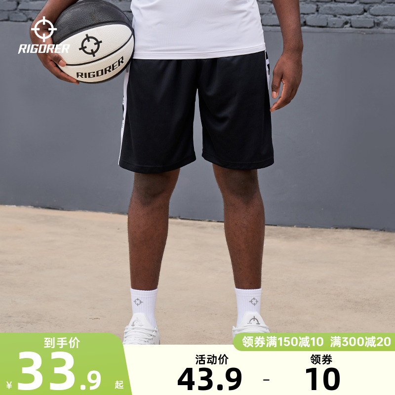 男籃球褲準者運動寬松