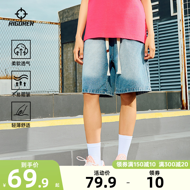 准者牛仔短裤2025夏季新款男女透气复古水洗宽松情侣休闲大码裤子