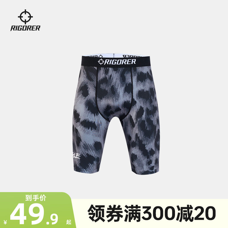 准者豹纹五分紧身裤2025夏季新款健身美式篮球打底裤男透气跑步裤